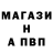 Метадон белоснежный Keron Barnett