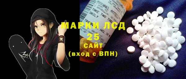 каннабис Нея