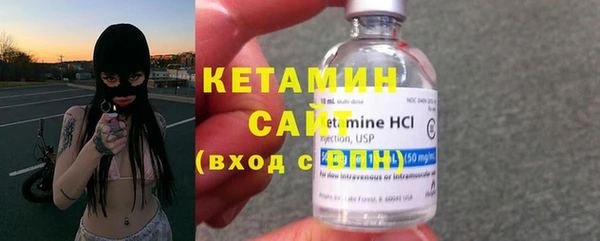 каннабис Нея