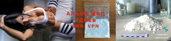 mdma Нефтегорск