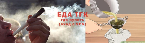 каннабис Нея