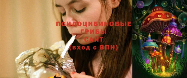 mdma Нефтегорск